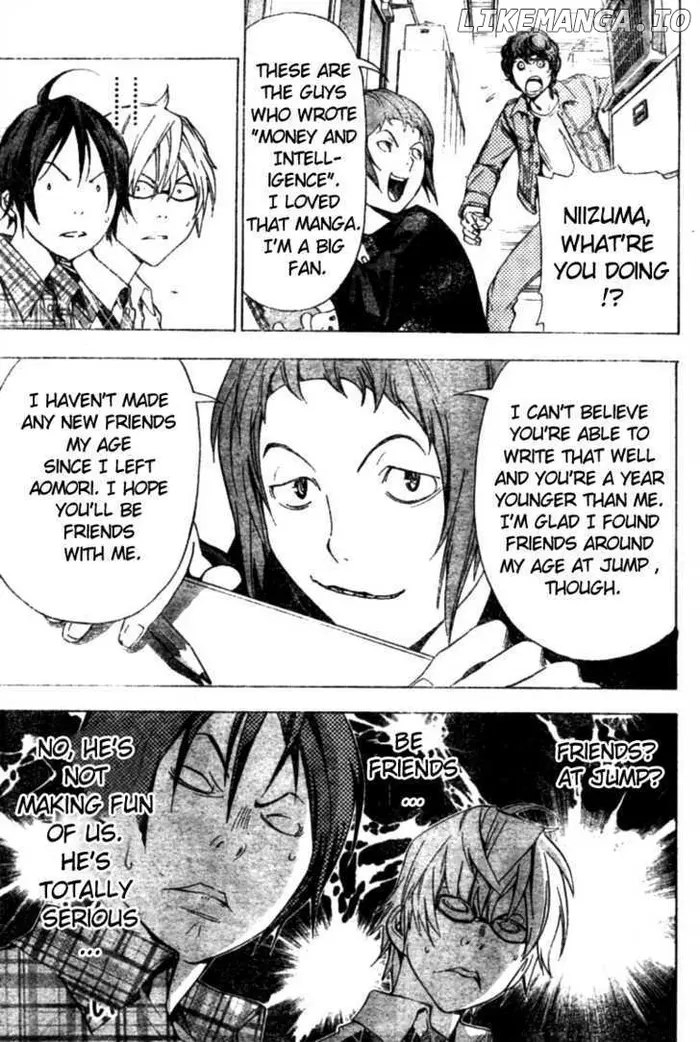 Baku Chapter 18 image 12_optimized